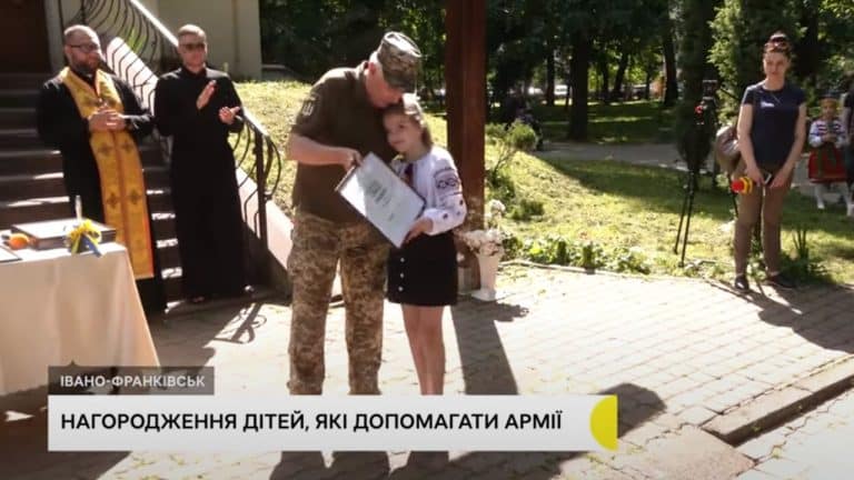 Грамотами від Залужного нагородили учнів ліцею, які протягом року допомагали українським військовим